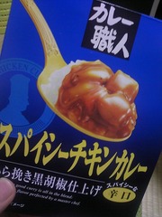 ML_SN3C1079.jpg